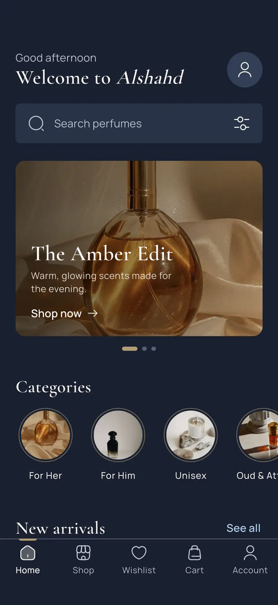 «الشهد Perfumery» home: search, “The Amber Edit” banner and categories