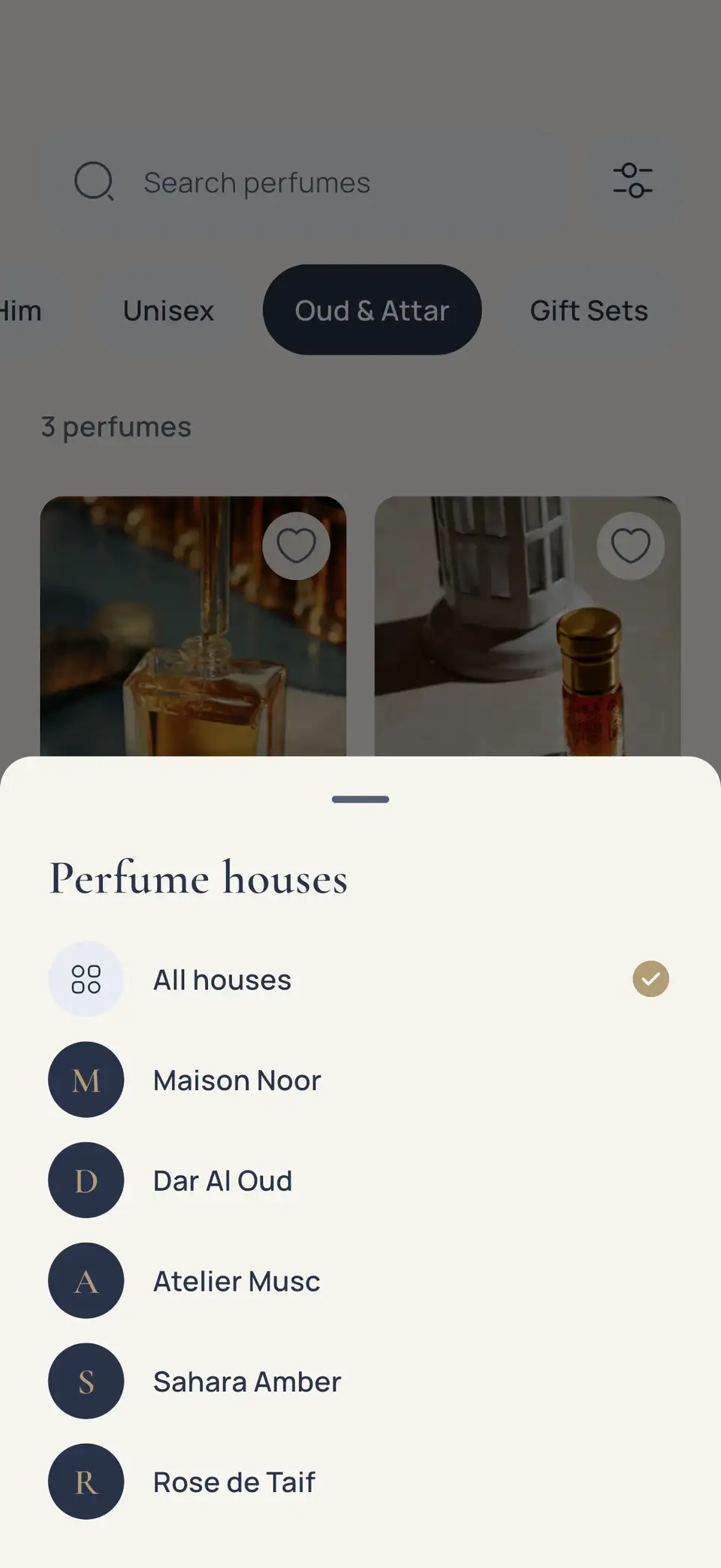 The perfume-house filter in «الشهد Perfumery»