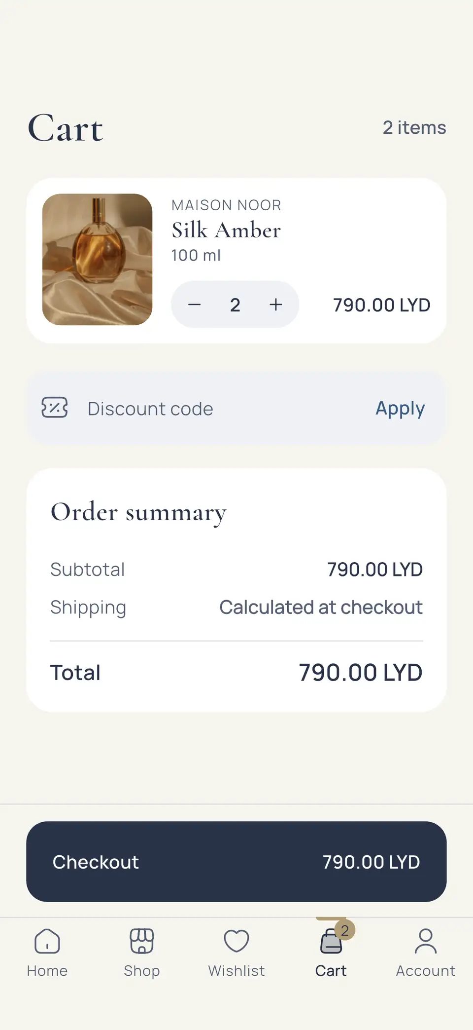 «الشهد Perfumery» bag with two bottles and the order summary