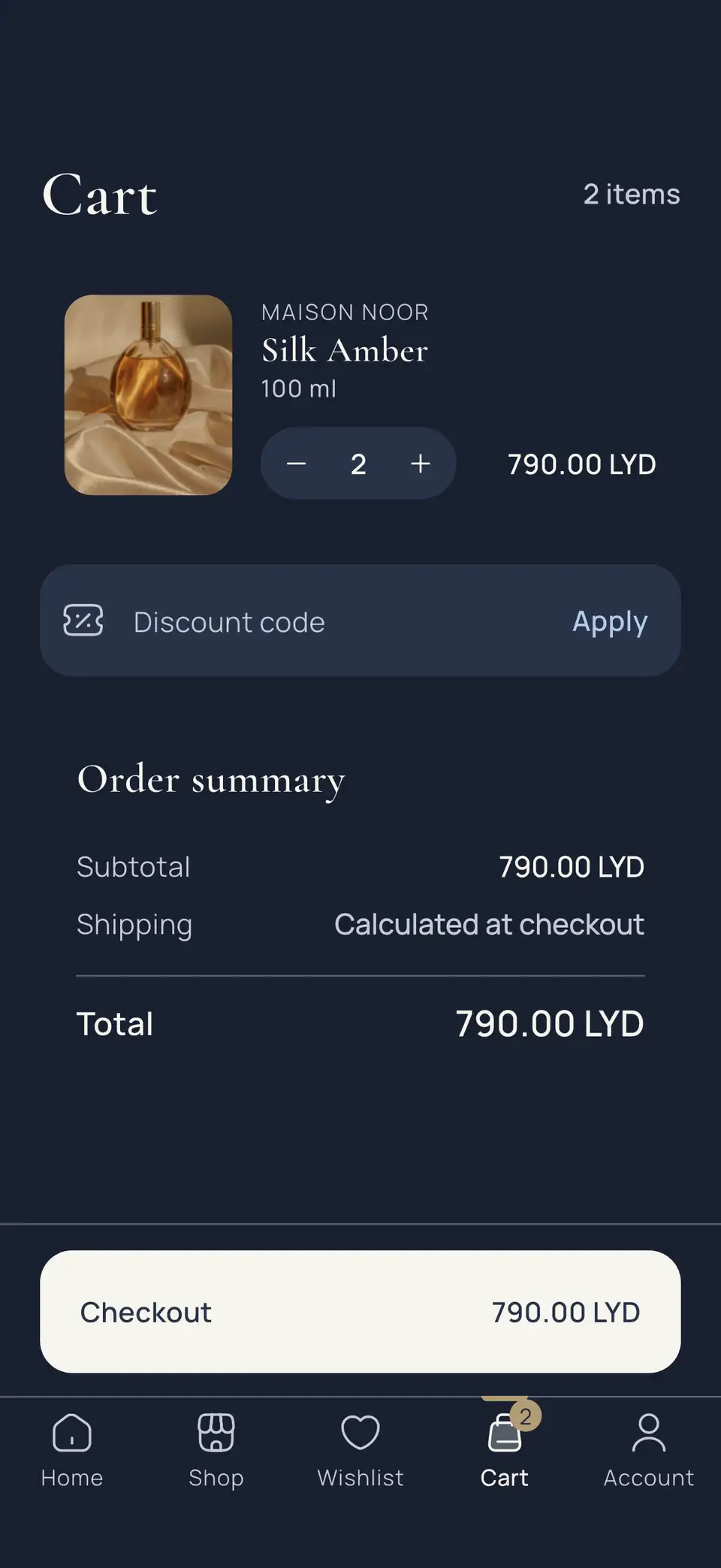 «الشهد Perfumery» bag with two bottles and the order summary